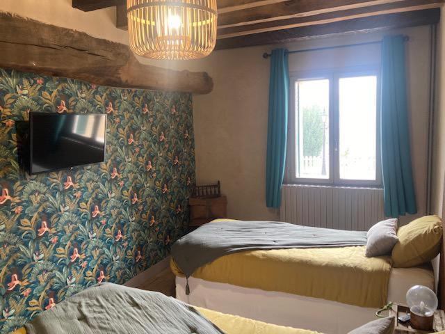 Domaine De La Vaudouriere Villa Lunay Cameră foto